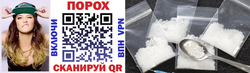 Amphetamine 97%  Нефтекумск 