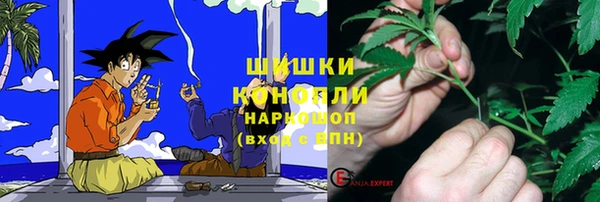 ешки Армянск