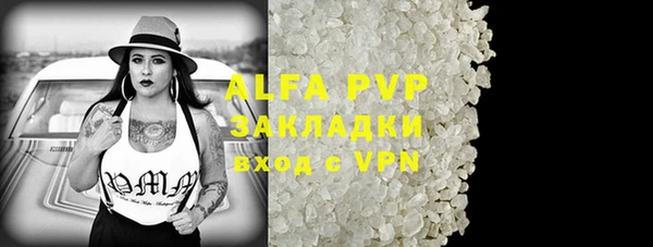 ешки Арсеньев
