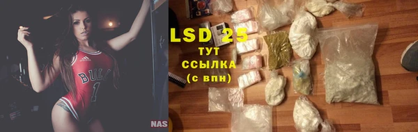 ешки Армянск