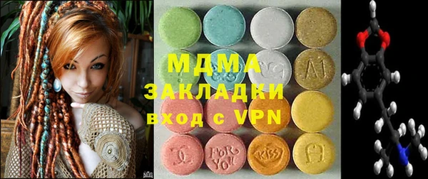ешки Арсеньев