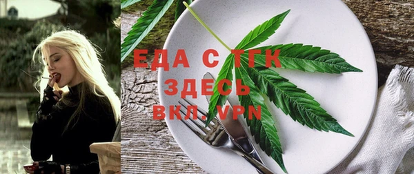 ешки Арсеньев