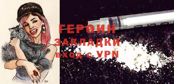 ешки Арсеньев