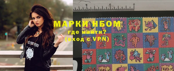 ешки Армянск