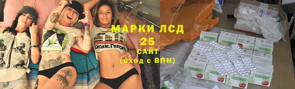 ешки Арсеньев