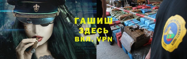 сатива Алексин