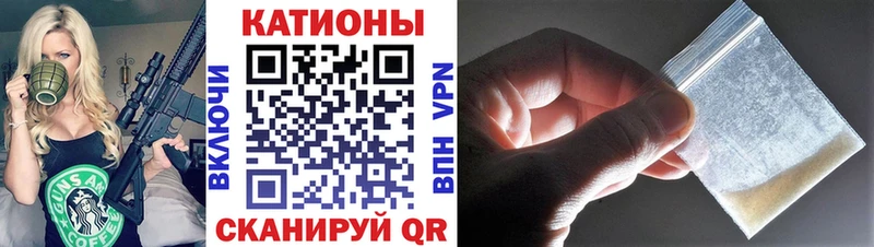 omg маркетплейс Нефтекумск Мефедрон мяу мяу